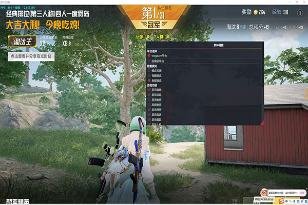 CF爆破外挂偷包软件效果